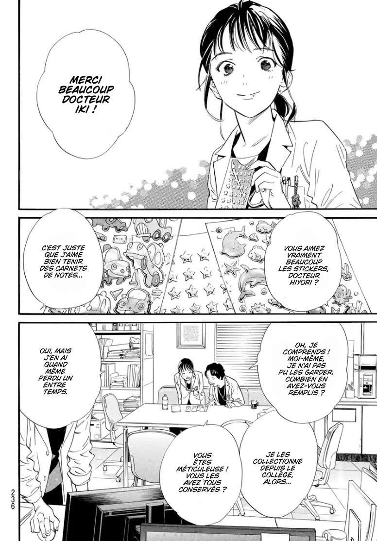  Noragami - Chapitre 109 - 4