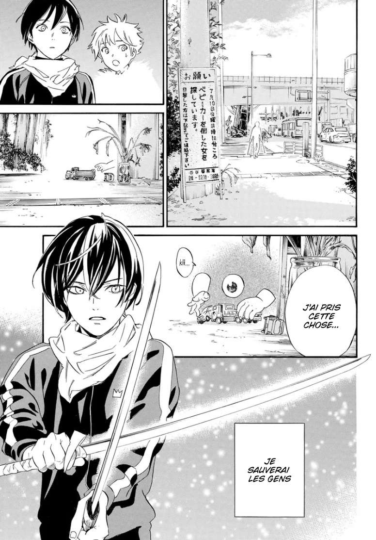  Noragami - Chapitre 109 - 36