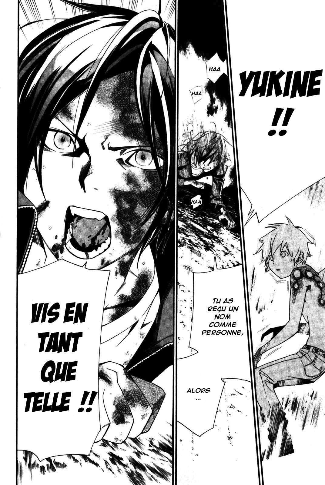  Noragami - Chapitre 11 - 33