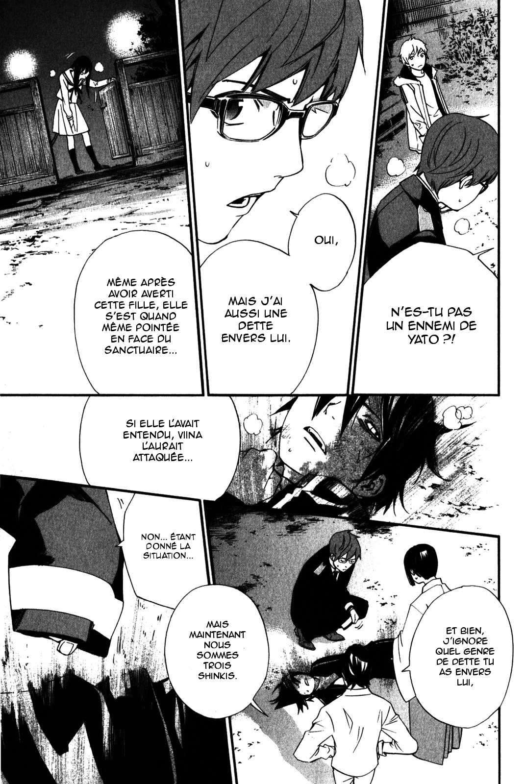  Noragami - Chapitre 11 - 15