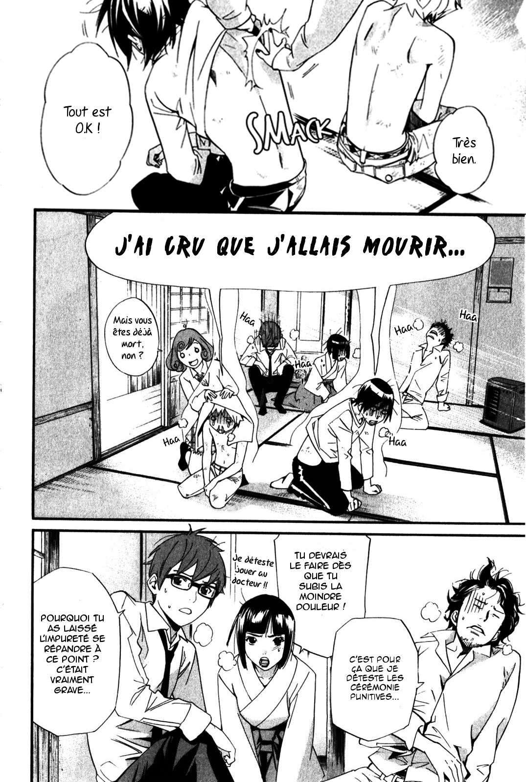  Noragami - Chapitre 11 - 37