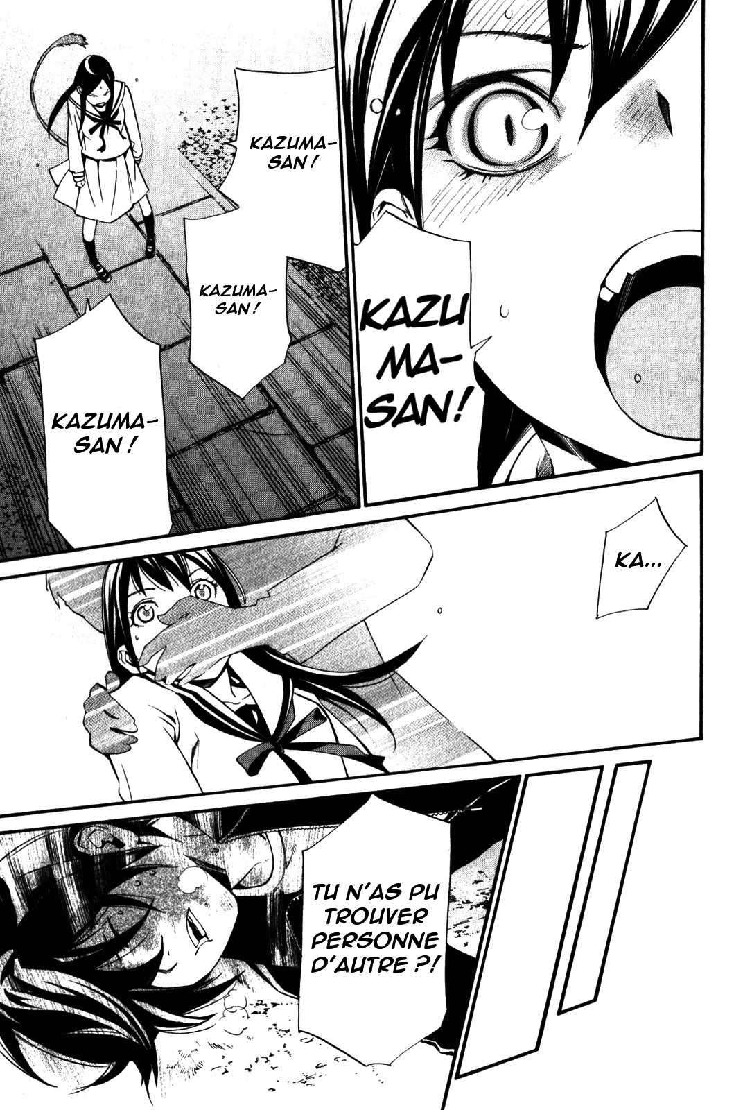  Noragami - Chapitre 11 - 13