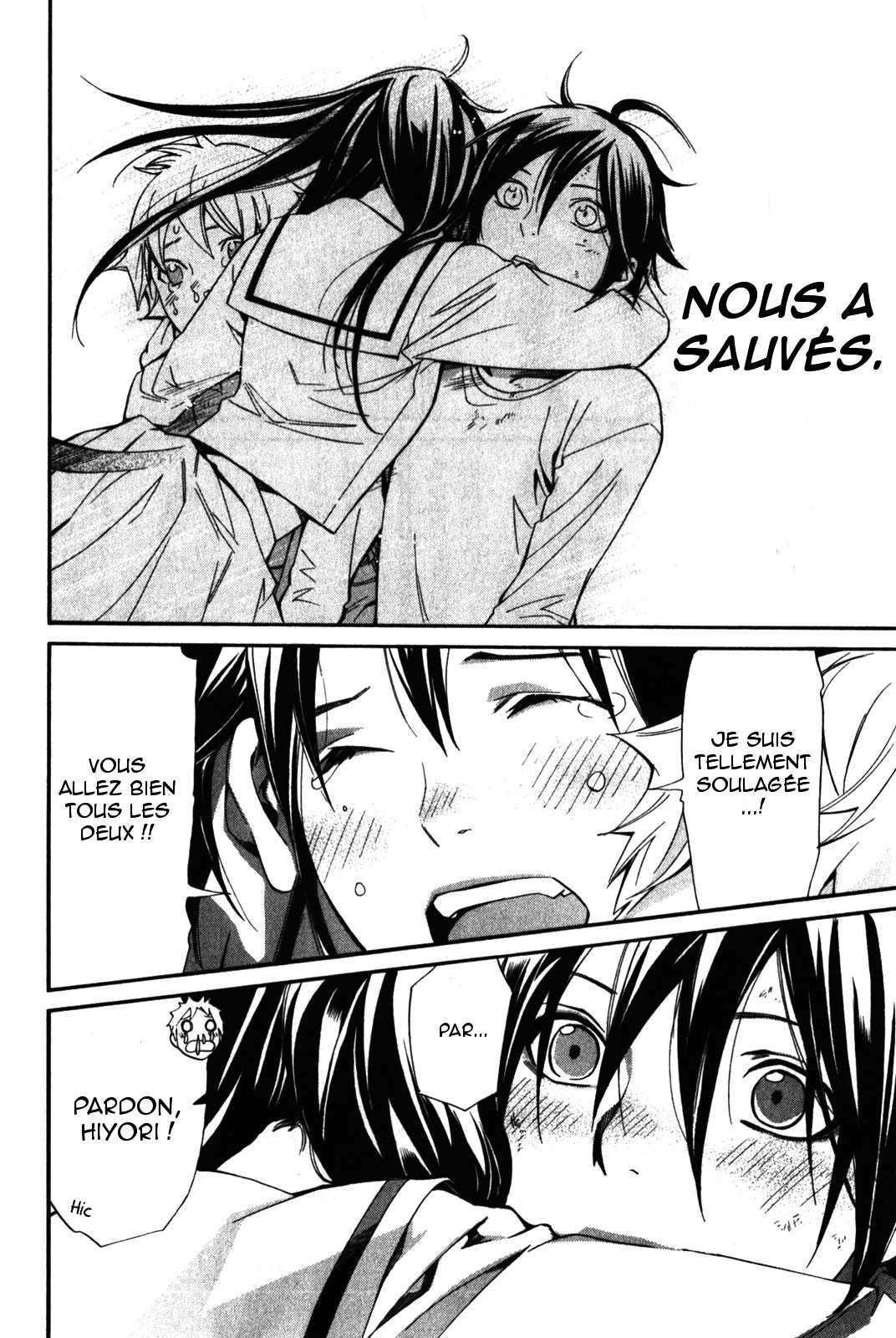  Noragami - Chapitre 11 - 41