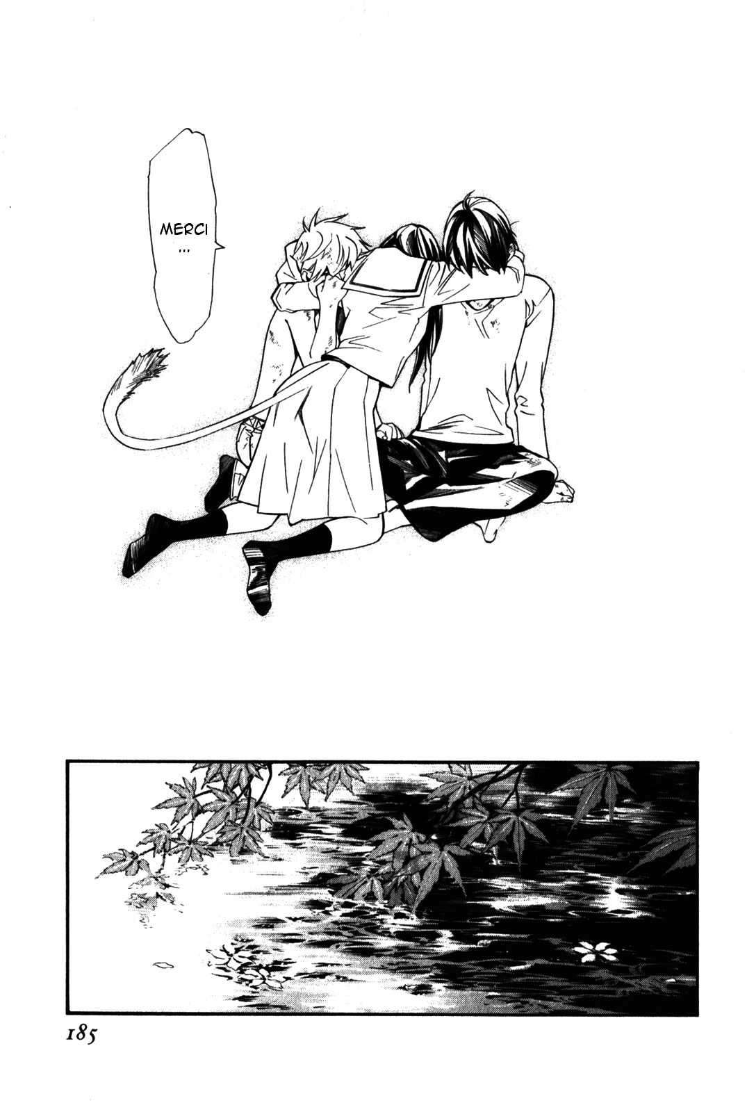  Noragami - Chapitre 11 - 42