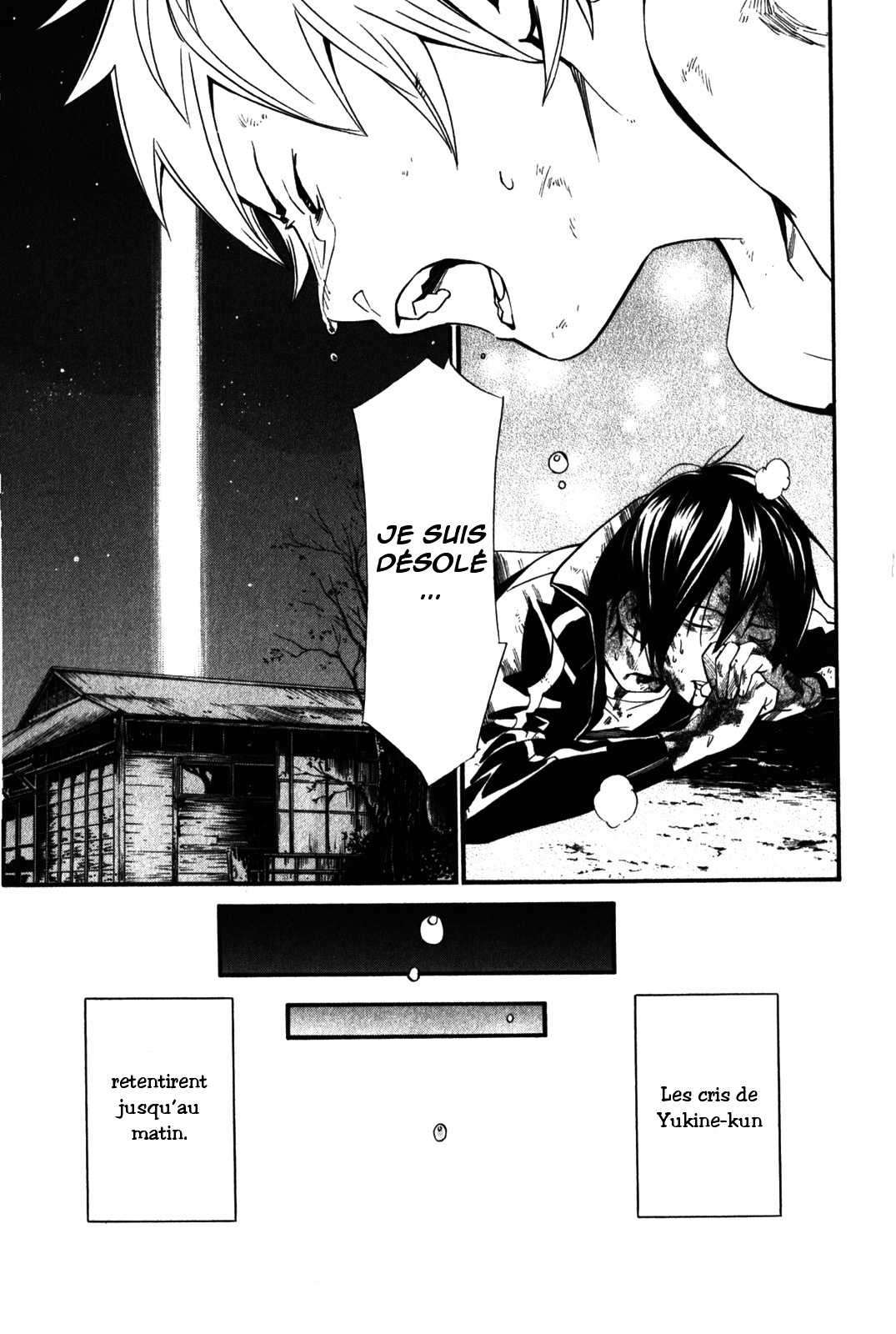  Noragami - Chapitre 11 - 36