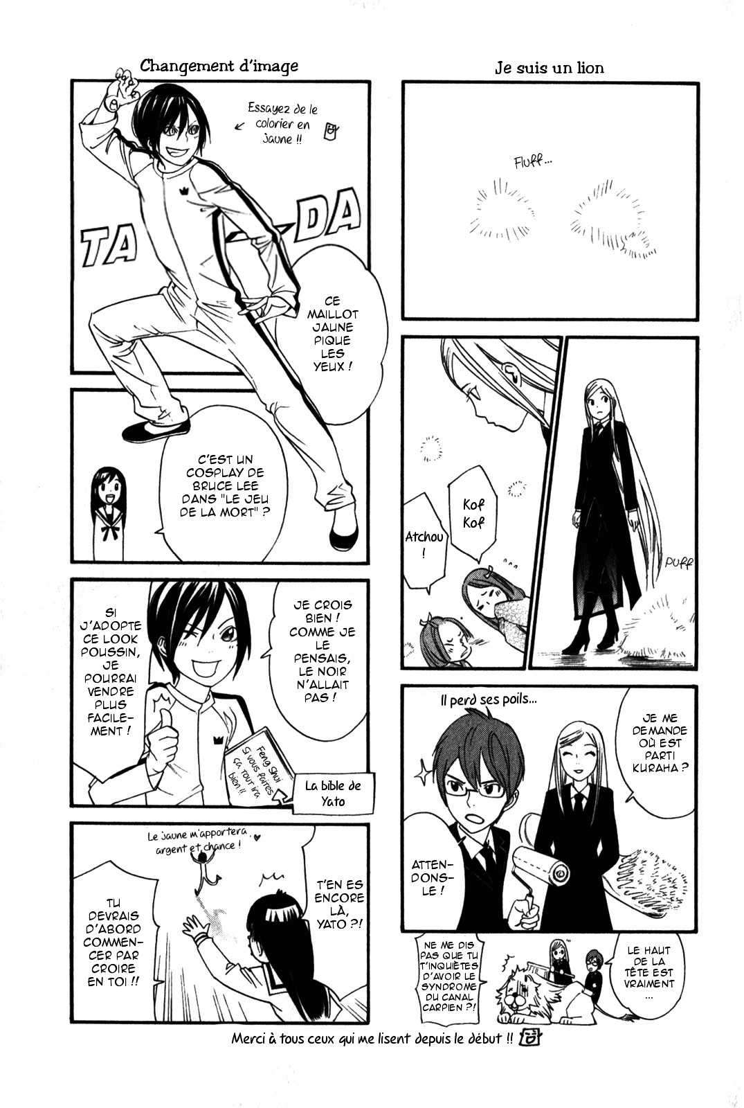  Noragami - Chapitre 11 - 48