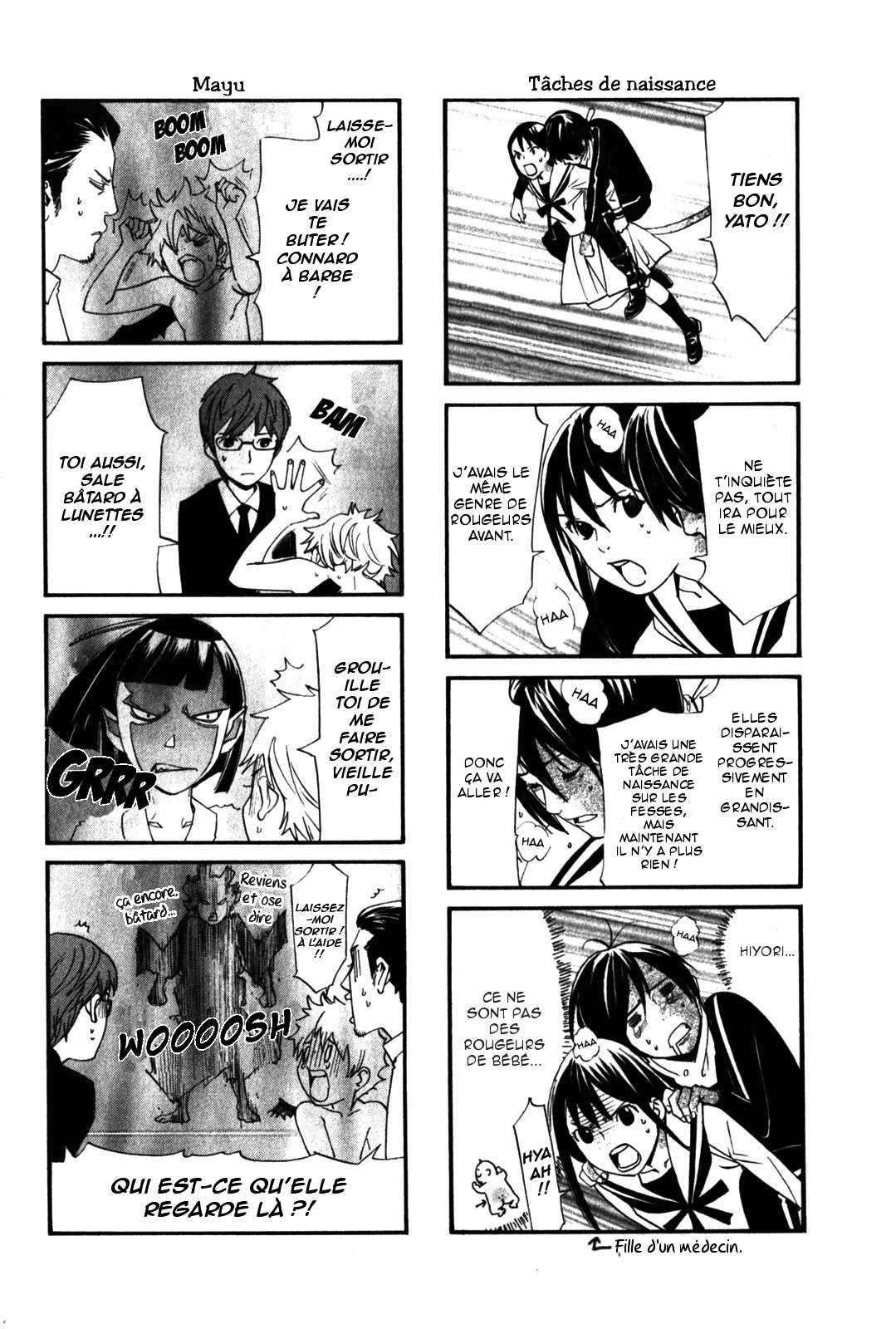  Noragami - Chapitre 11 - 47