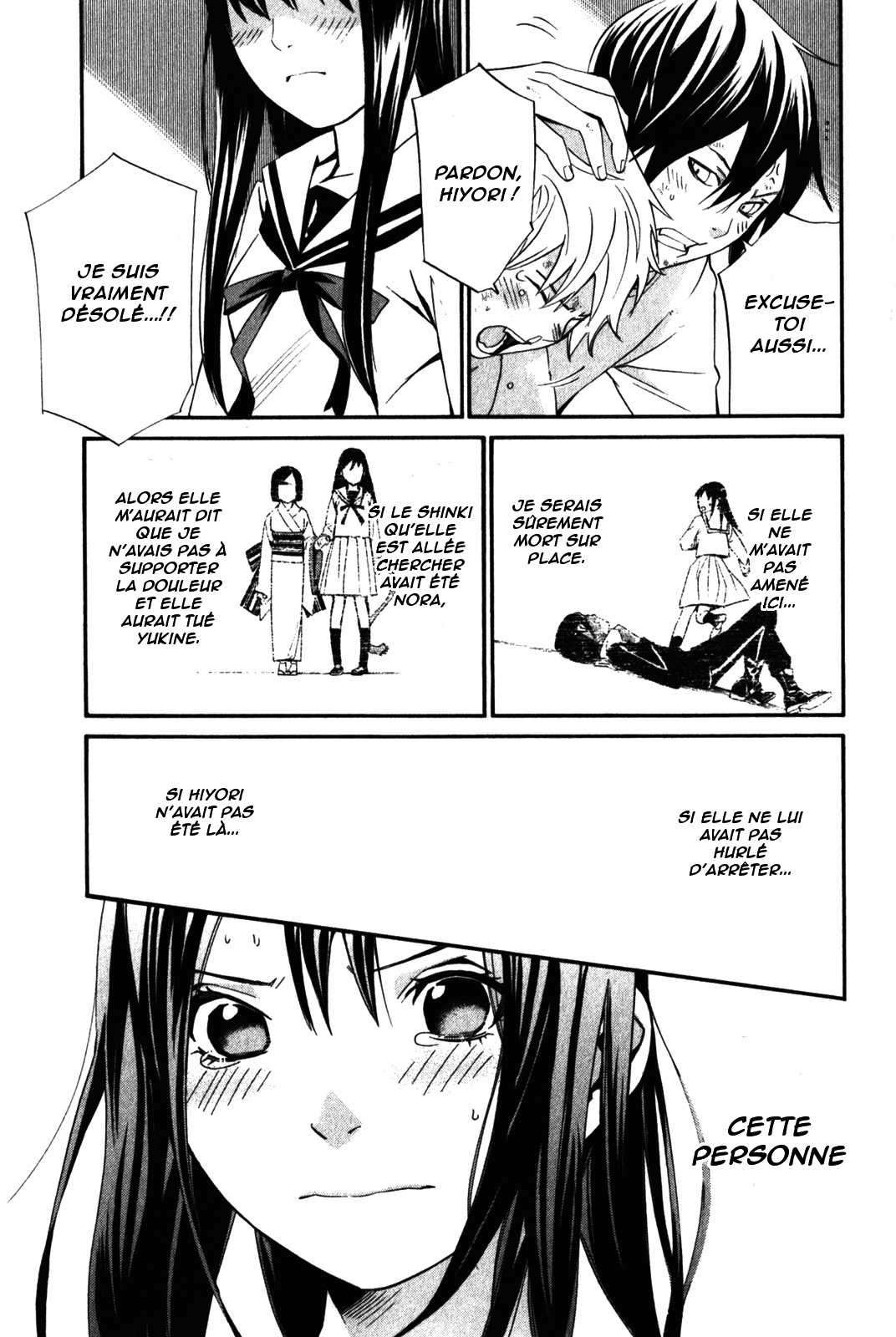  Noragami - Chapitre 11 - 40