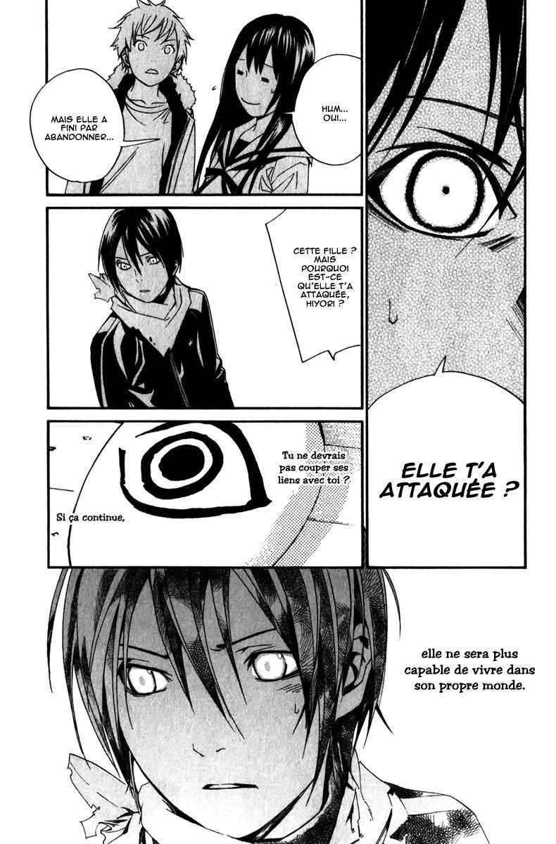  Noragami - Chapitre 12 - 46