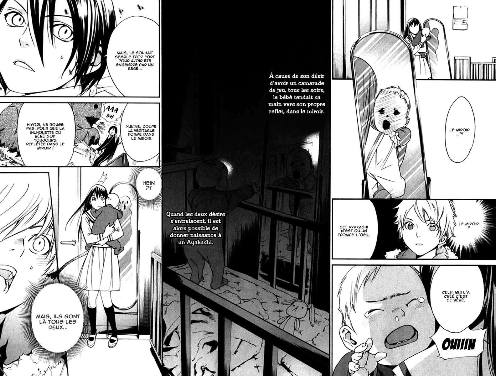  Noragami - Chapitre 12 - 40