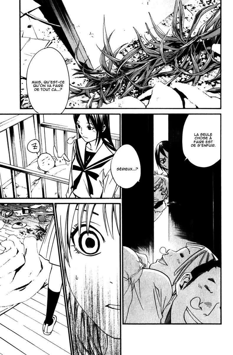  Noragami - Chapitre 12 - 44