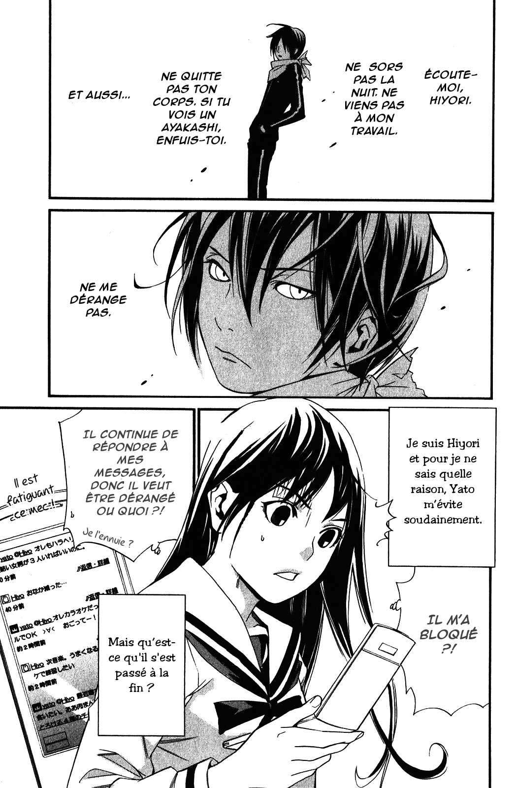  Noragami - Chapitre 14 - 5