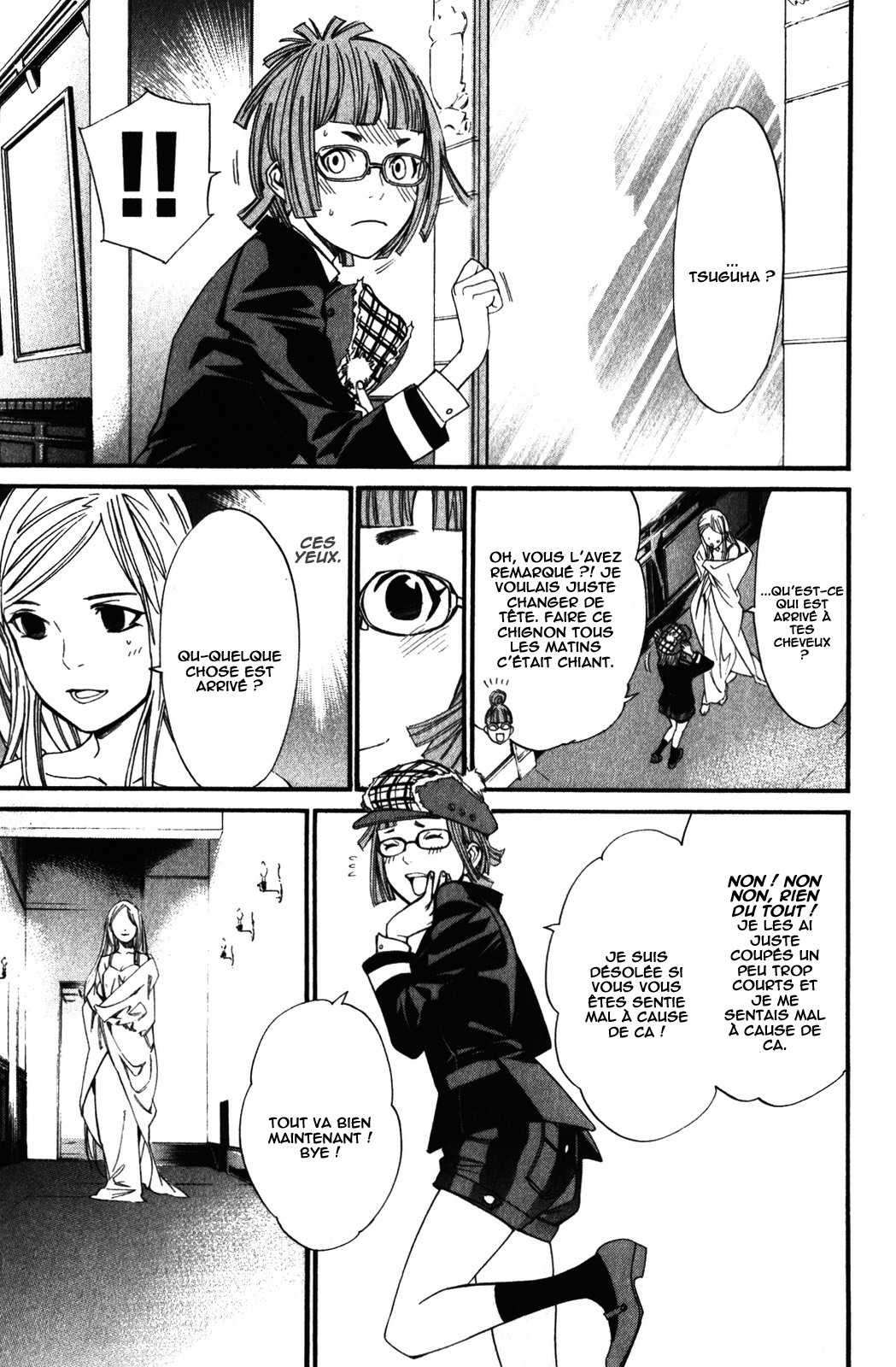  Noragami - Chapitre 15 - 15