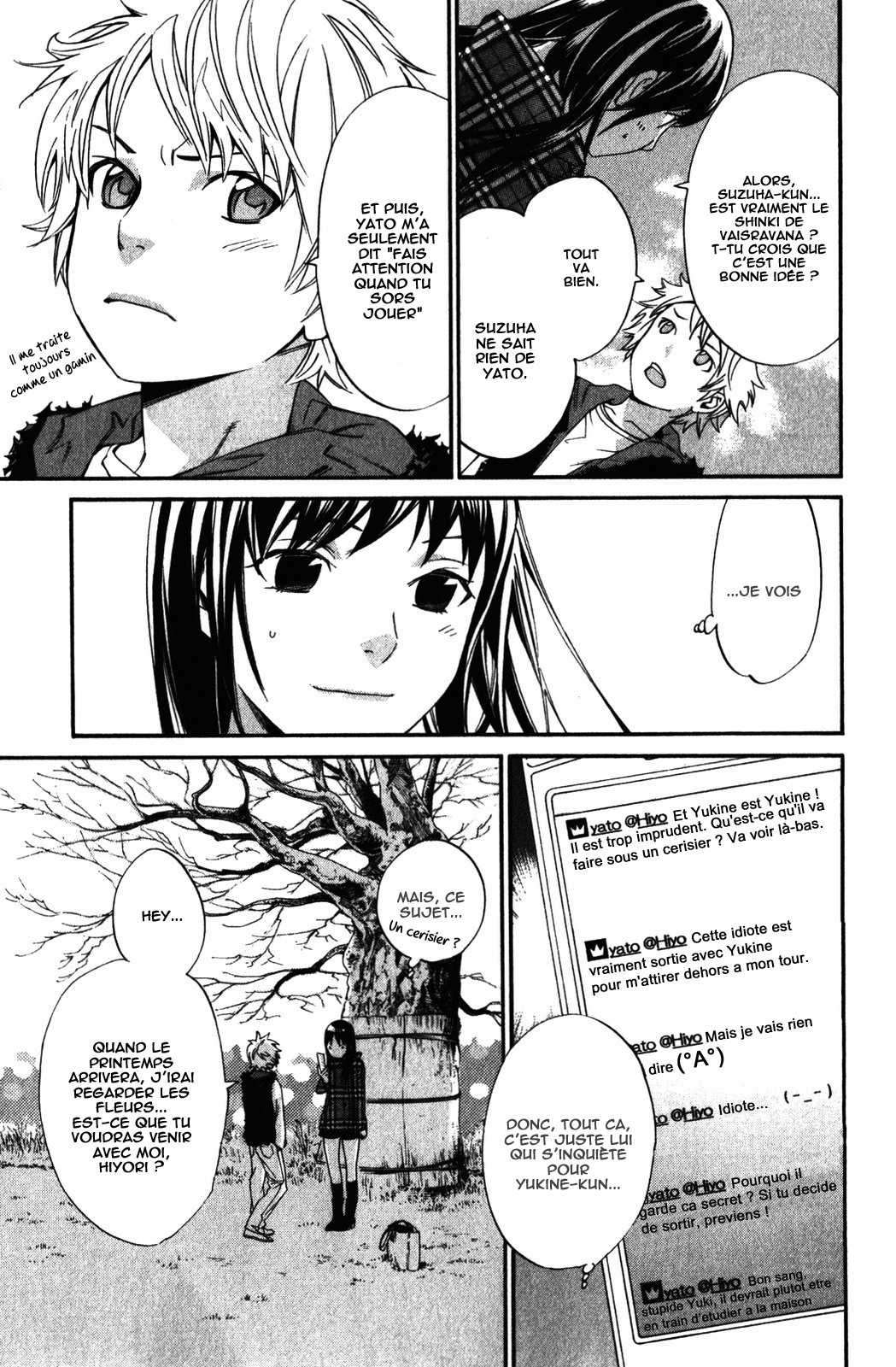  Noragami - Chapitre 15 - 5