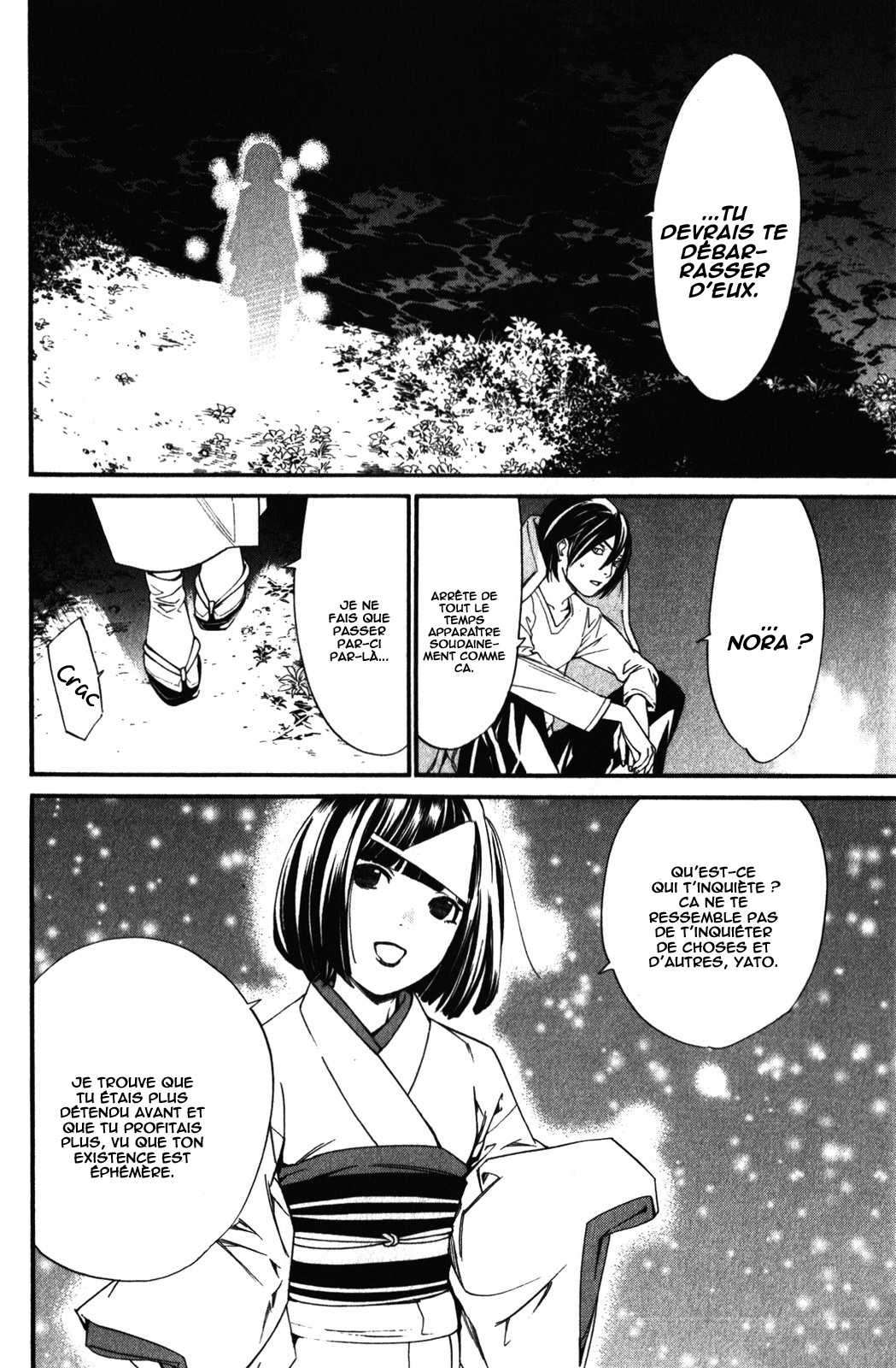  Noragami - Chapitre 15 - 24