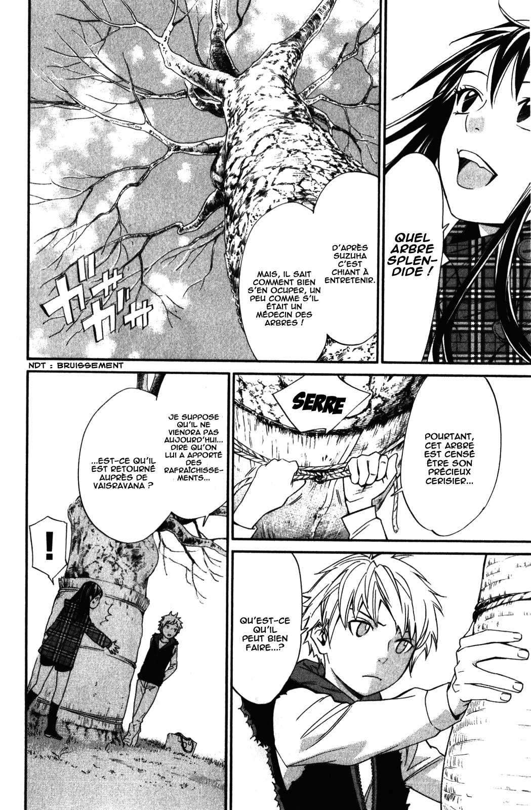  Noragami - Chapitre 15 - 4