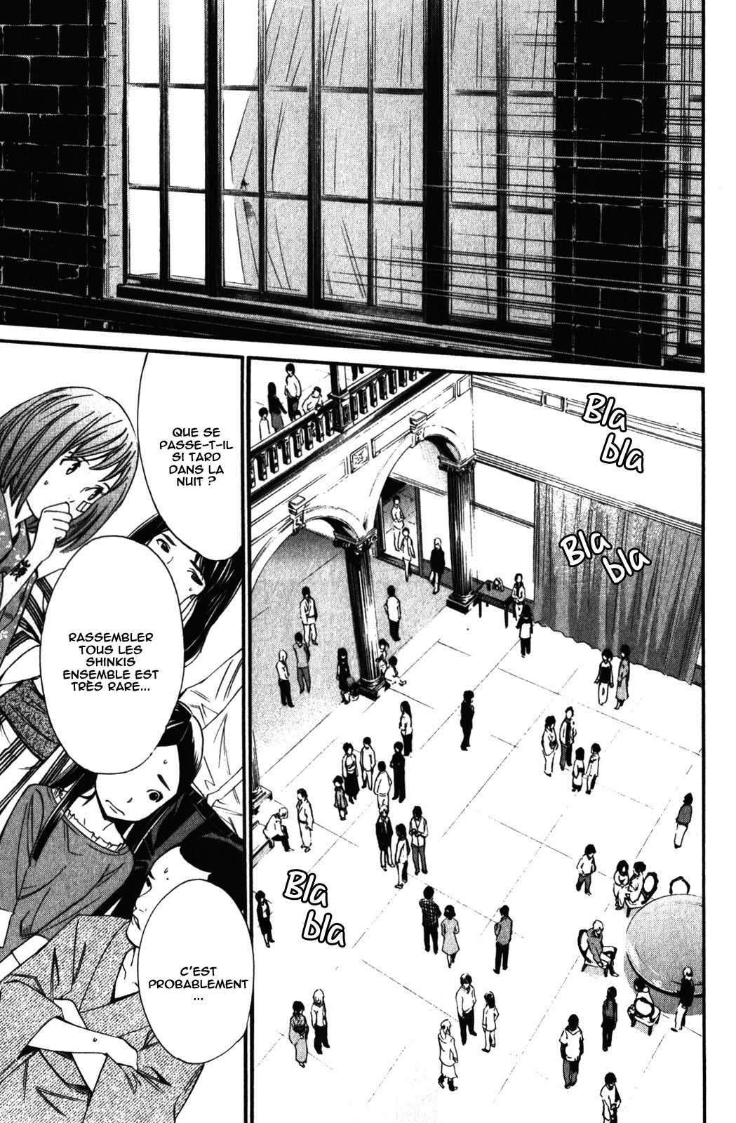  Noragami - Chapitre 15 - 27