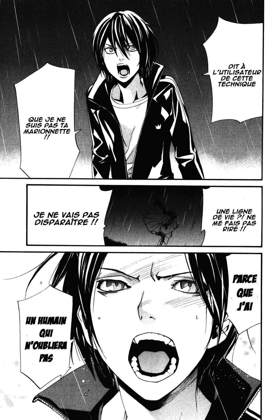  Noragami - Chapitre 15 - 45