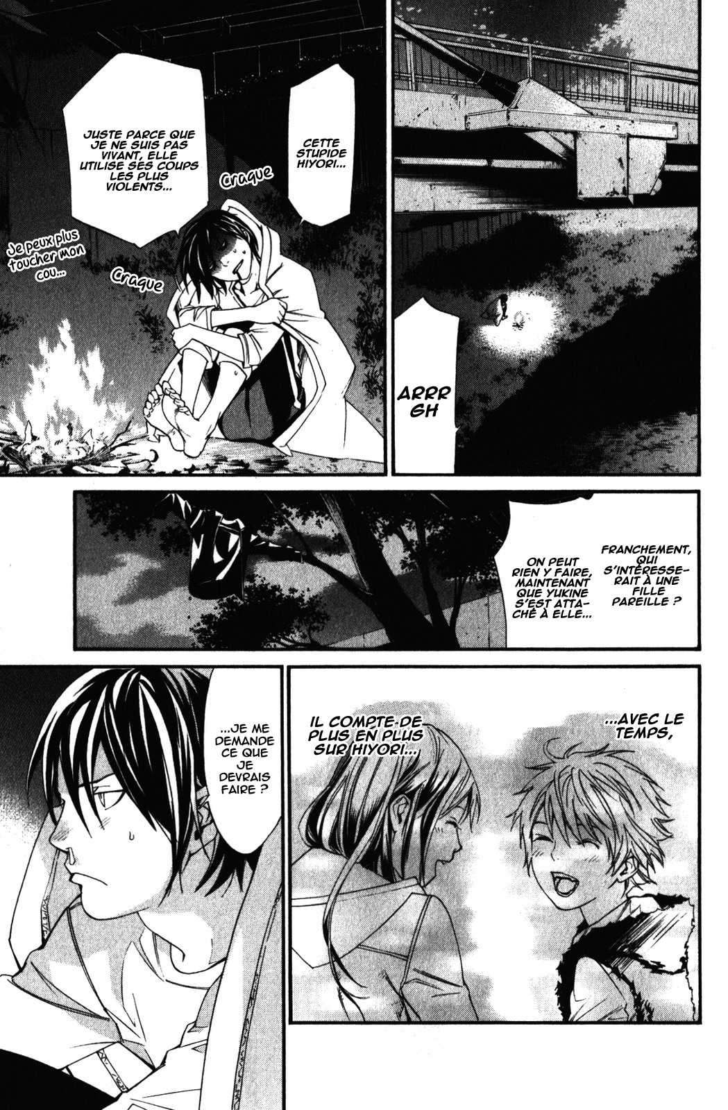  Noragami - Chapitre 15 - 23