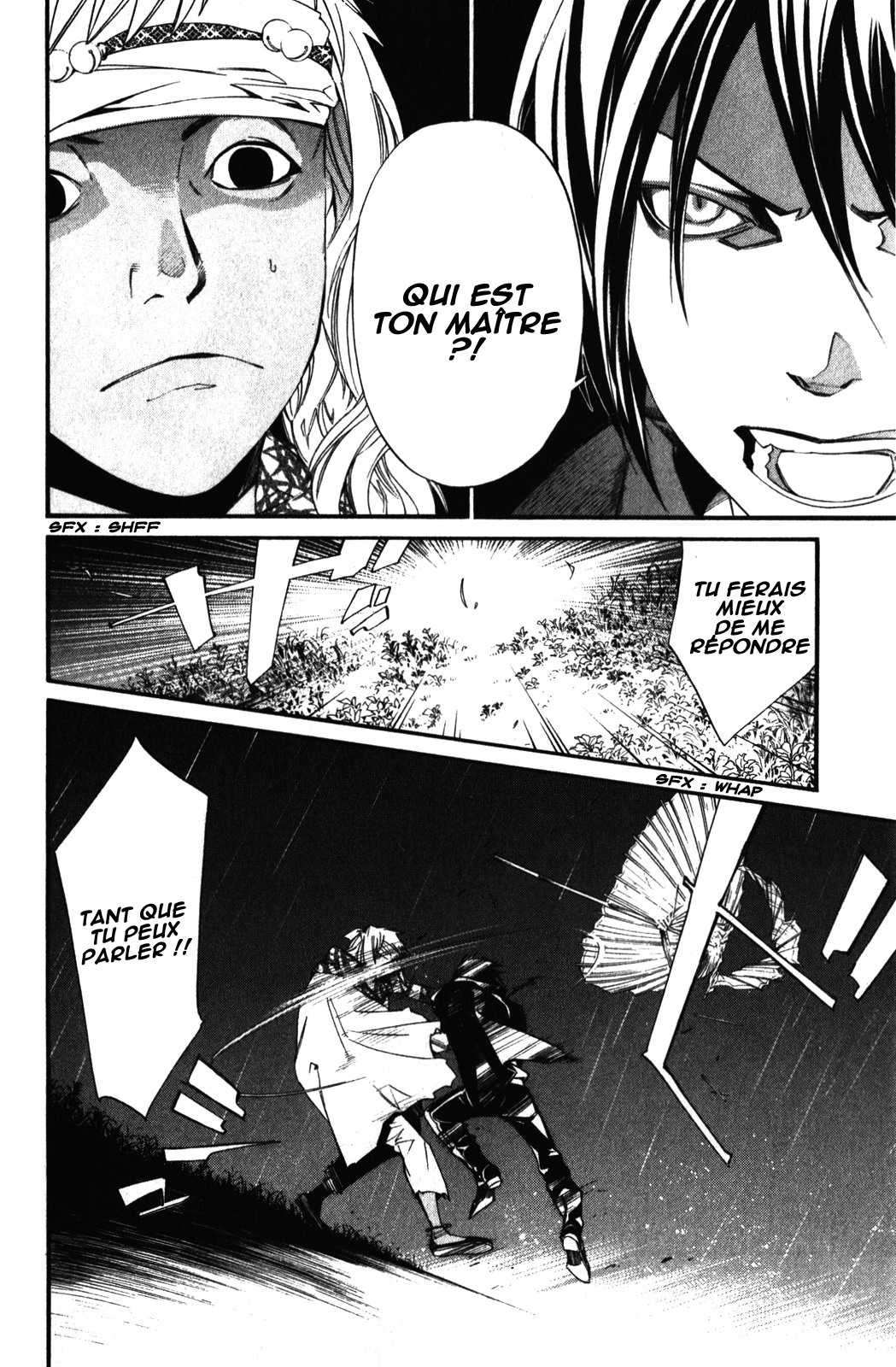  Noragami - Chapitre 15 - 38