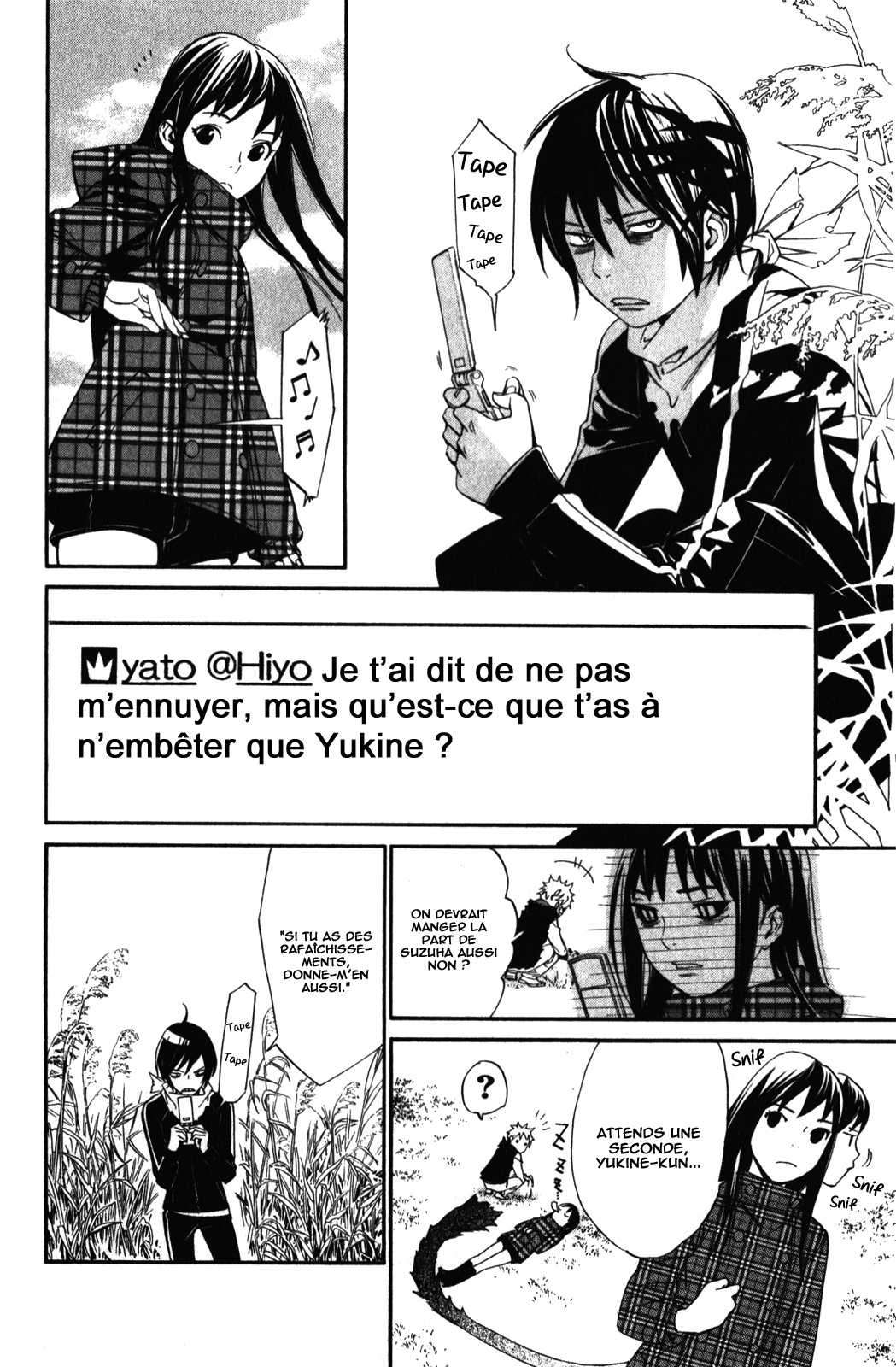  Noragami - Chapitre 15 - 8