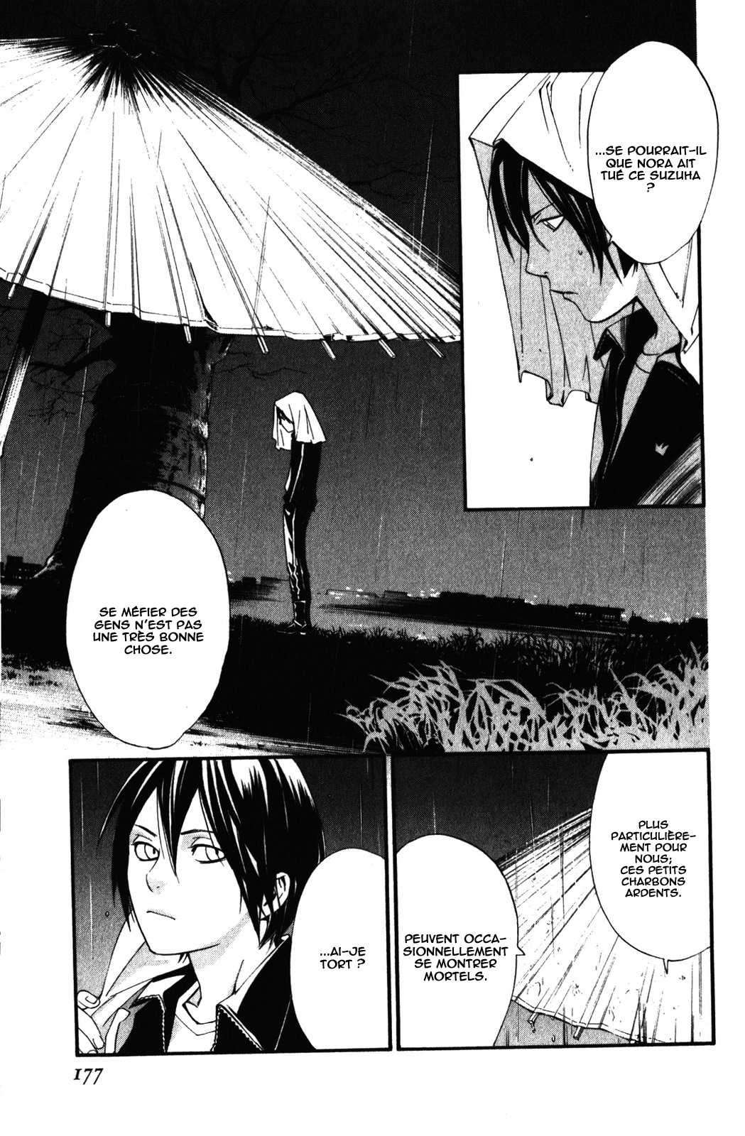  Noragami - Chapitre 15 - 35