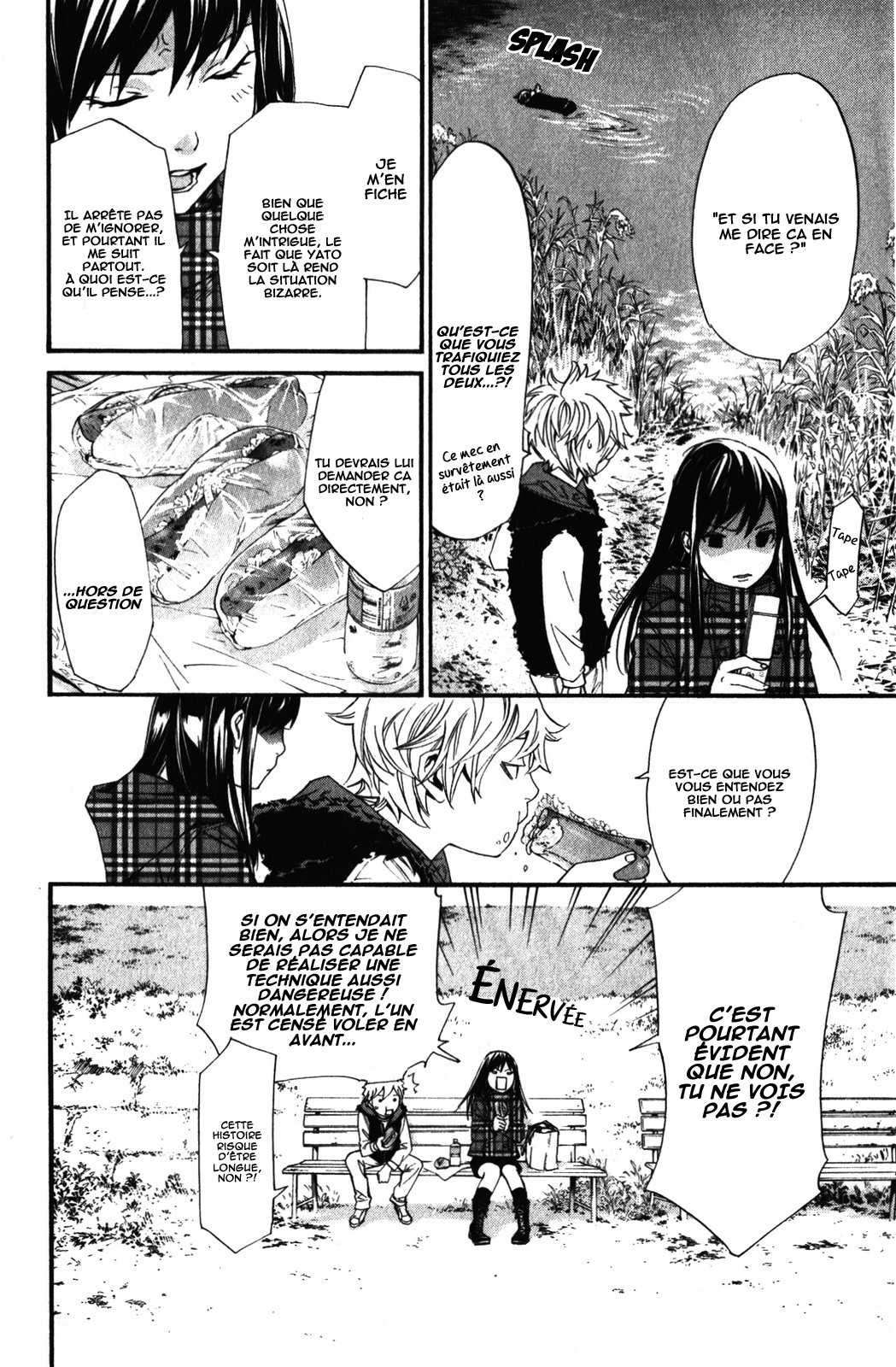  Noragami - Chapitre 15 - 10