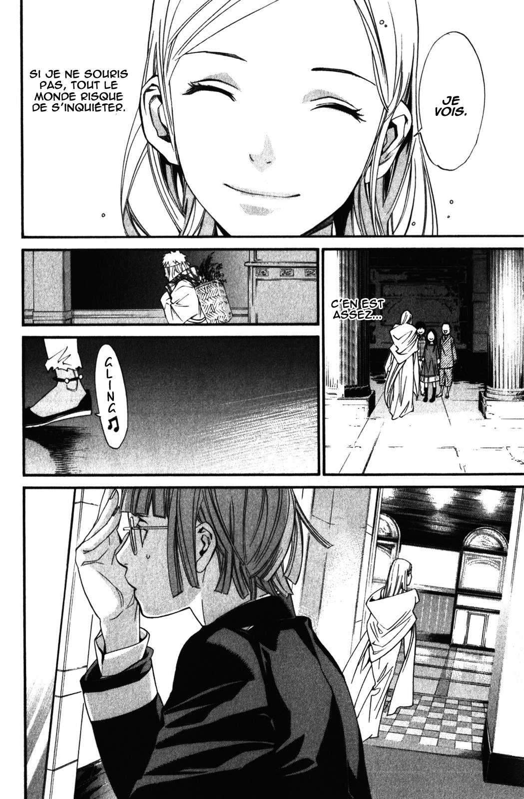  Noragami - Chapitre 15 - 14