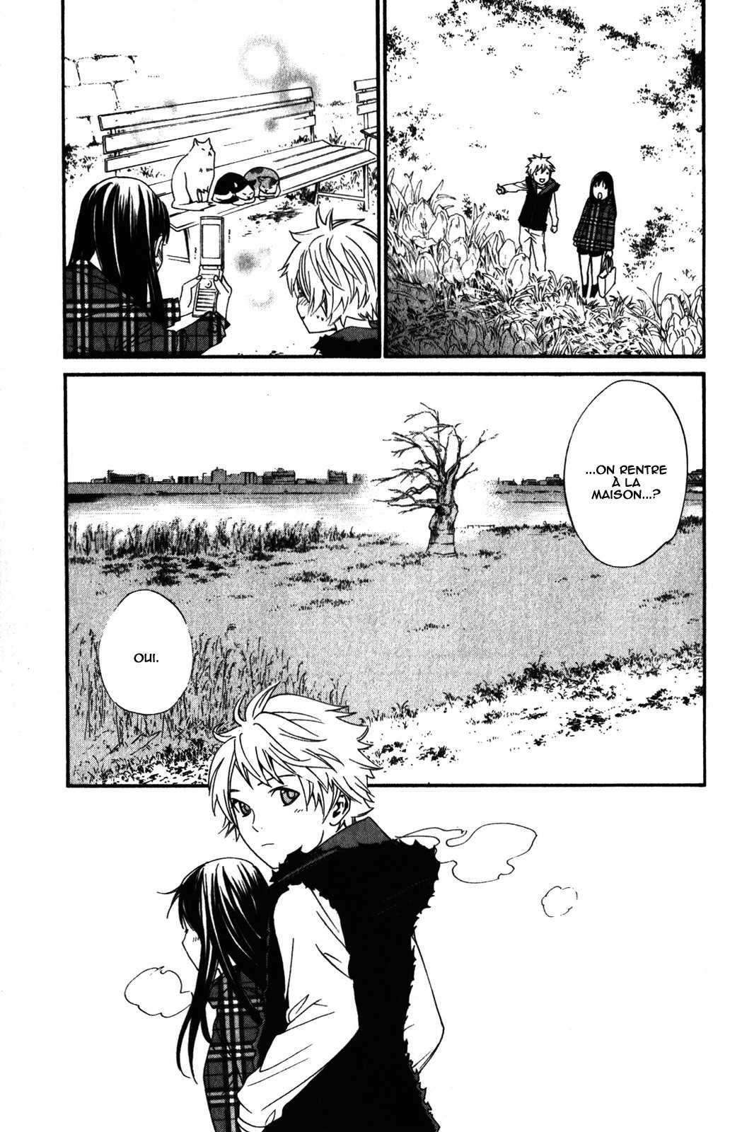  Noragami - Chapitre 15 - 11