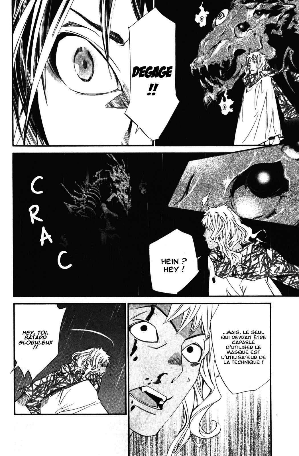  Noragami - Chapitre 15 - 44