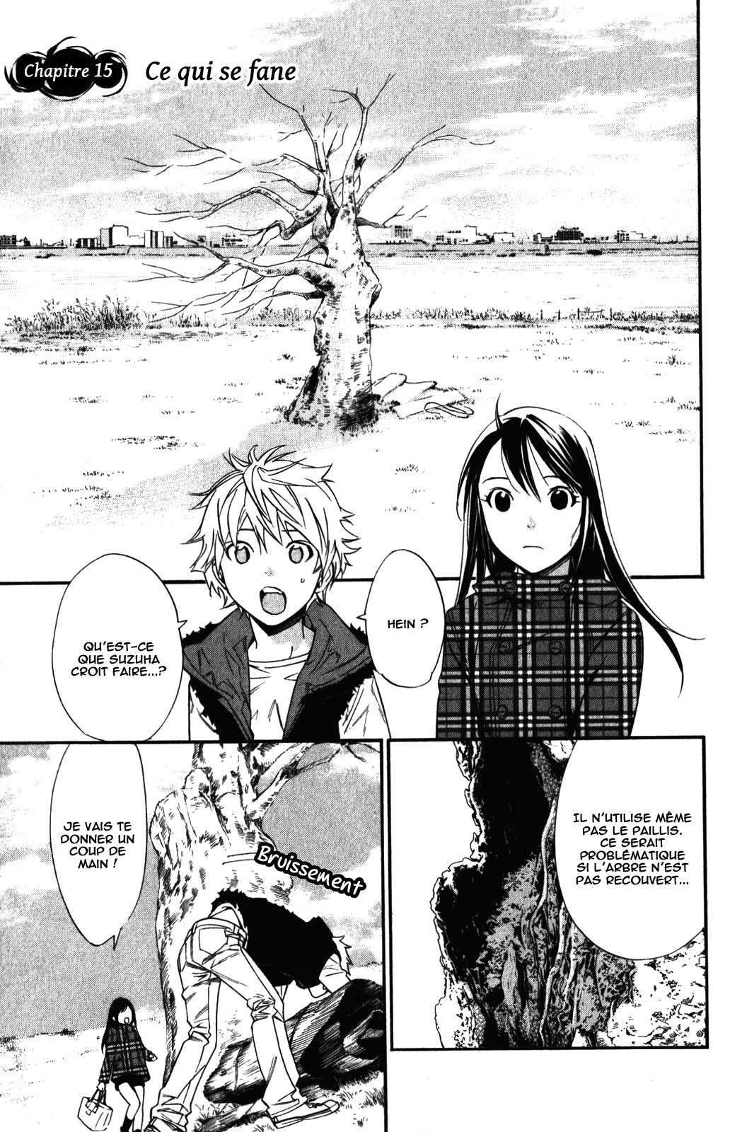  Noragami - Chapitre 15 - 3