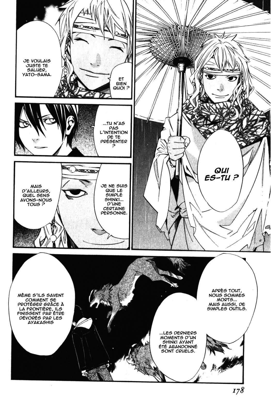  Noragami - Chapitre 15 - 36