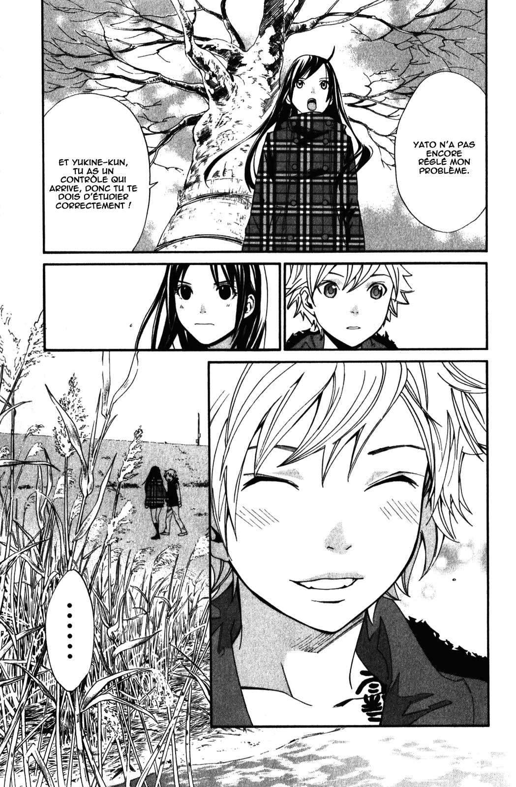  Noragami - Chapitre 15 - 7