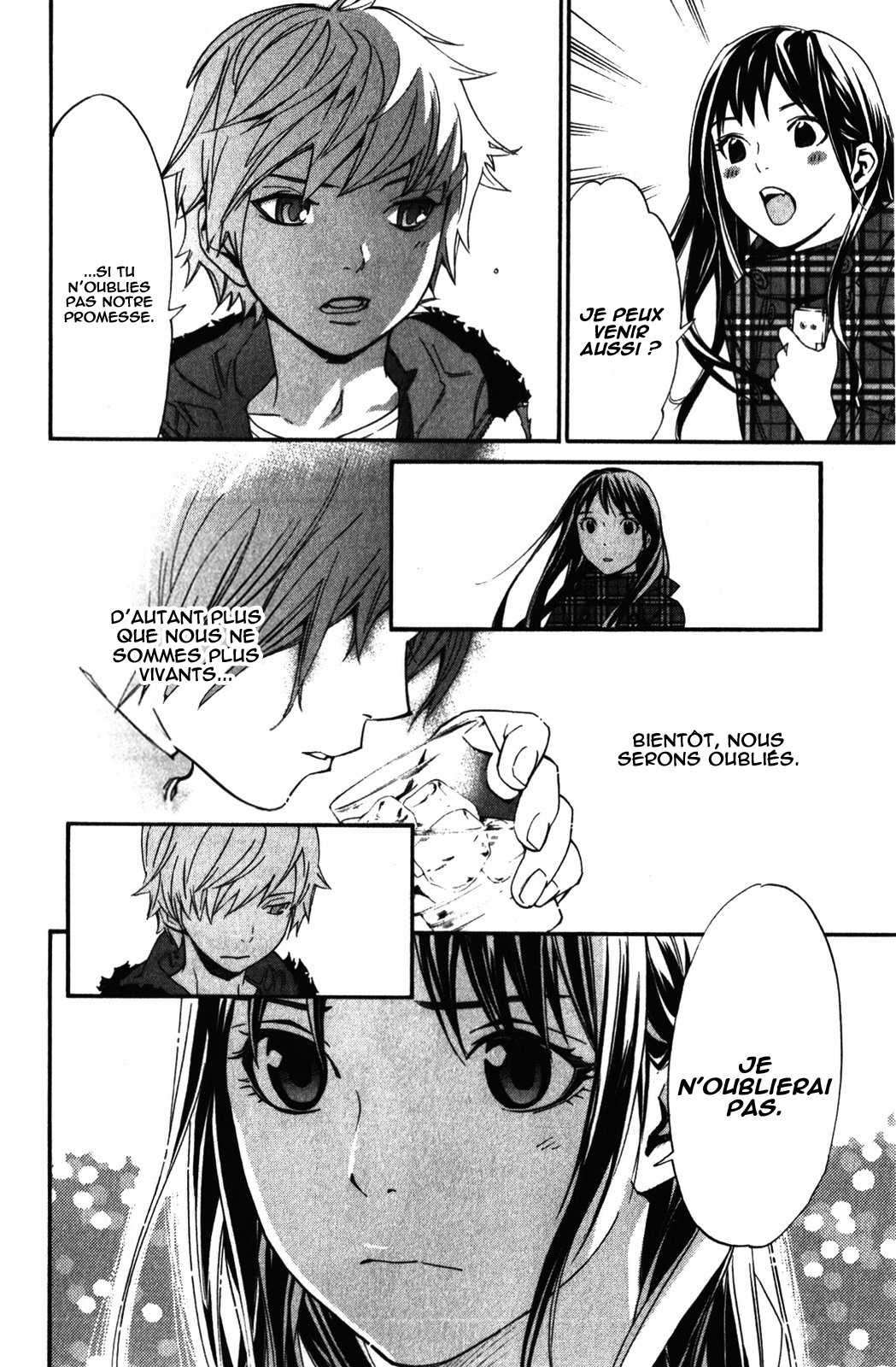  Noragami - Chapitre 15 - 6