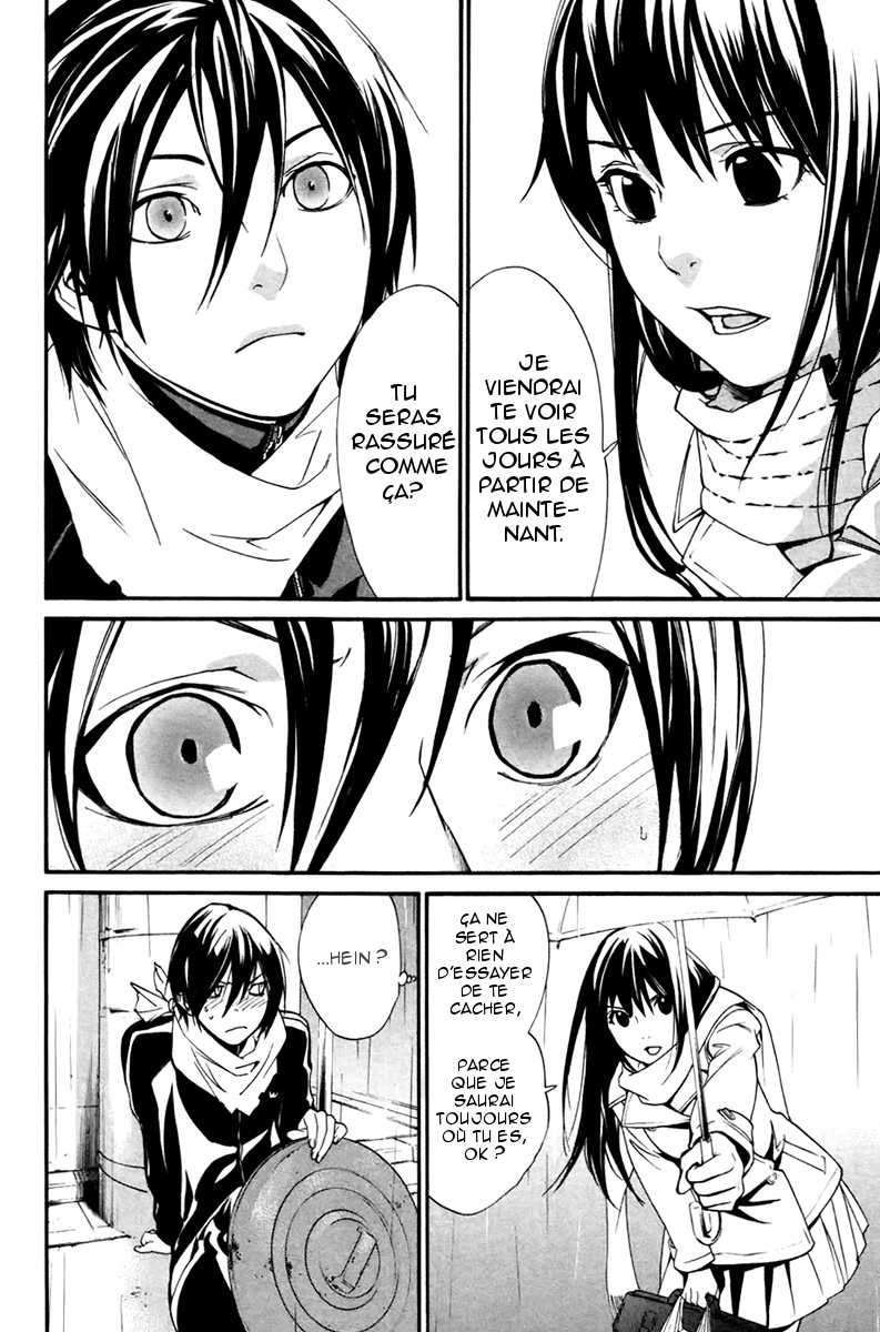  Noragami - Chapitre 16 - 11