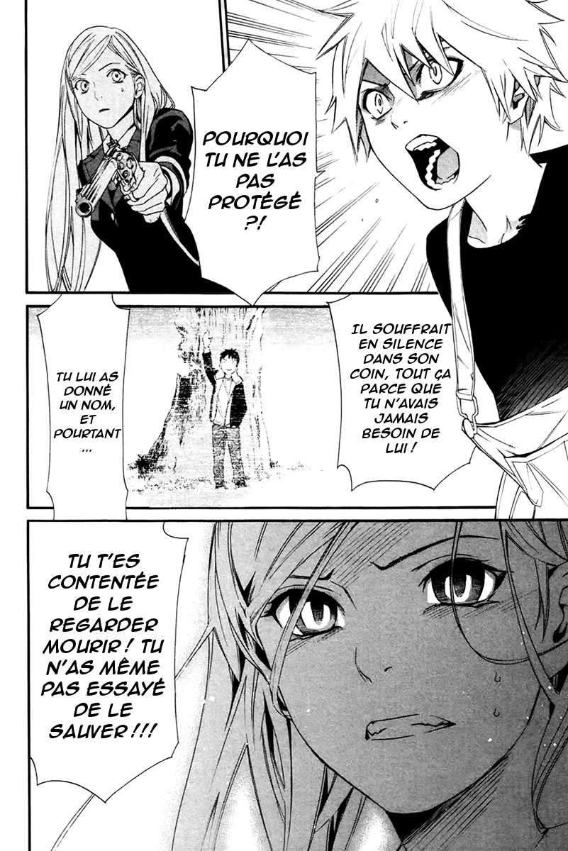  Noragami - Chapitre 16 - 38