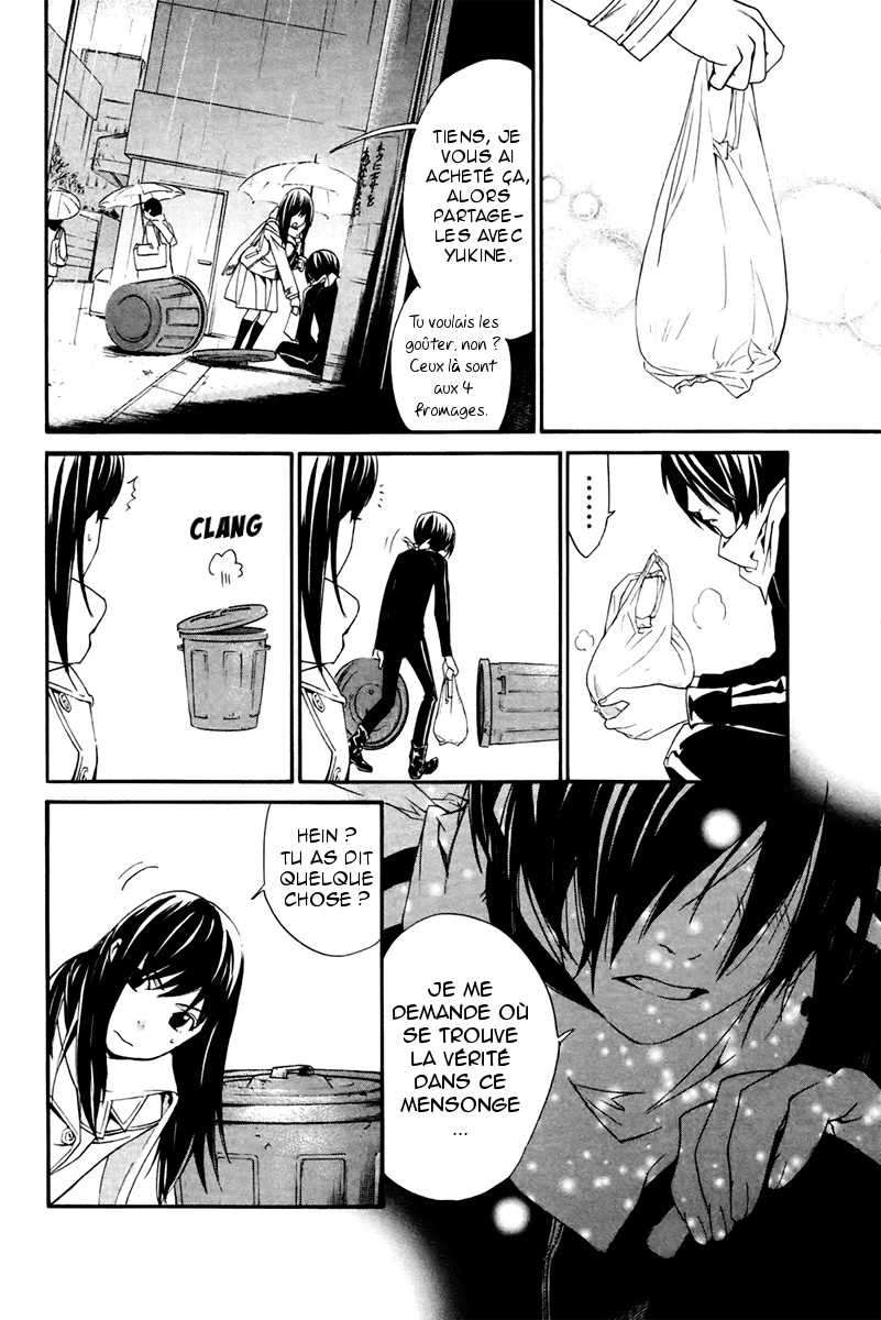  Noragami - Chapitre 16 - 13