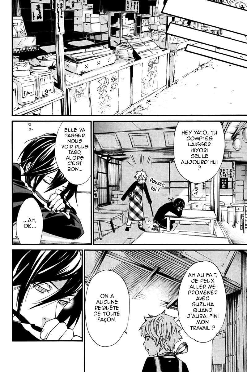  Noragami - Chapitre 16 - 21