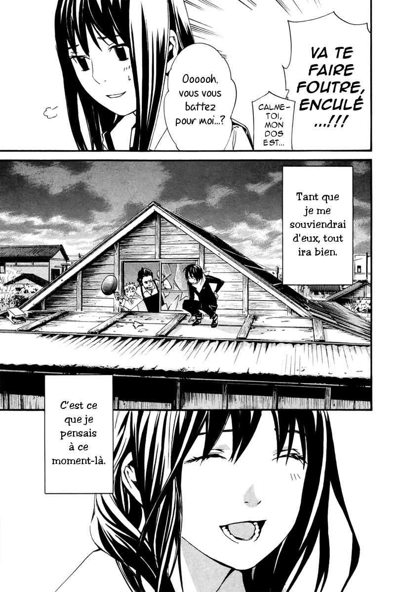  Noragami - Chapitre 16 - 16