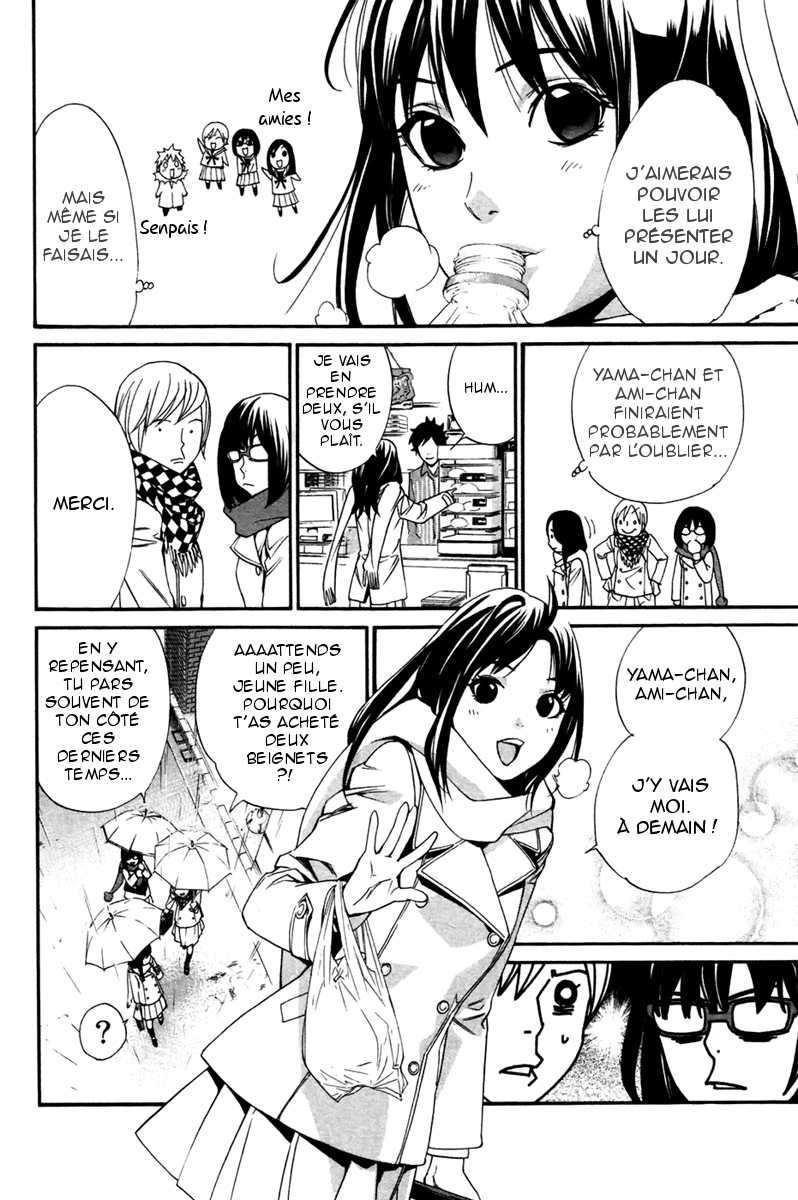  Noragami - Chapitre 16 - 7