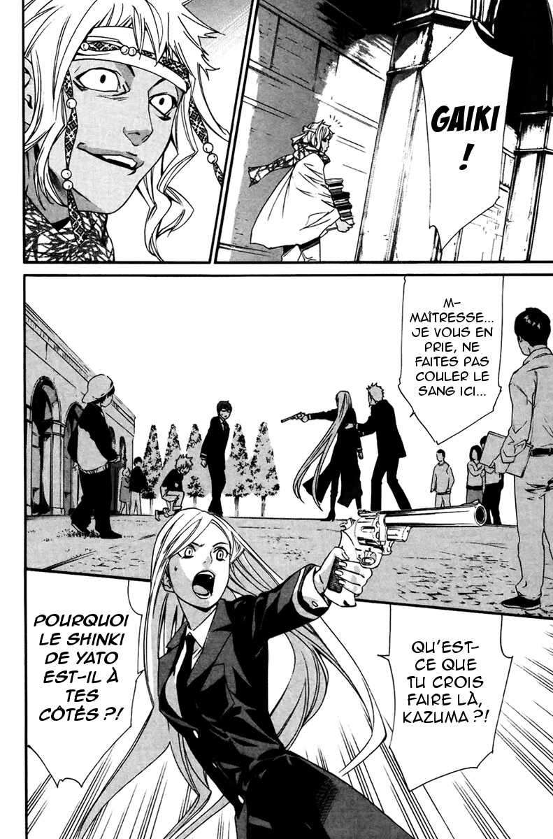  Noragami - Chapitre 16 - 36