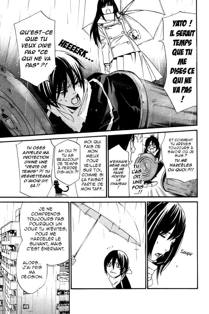  Noragami - Chapitre 16 - 10