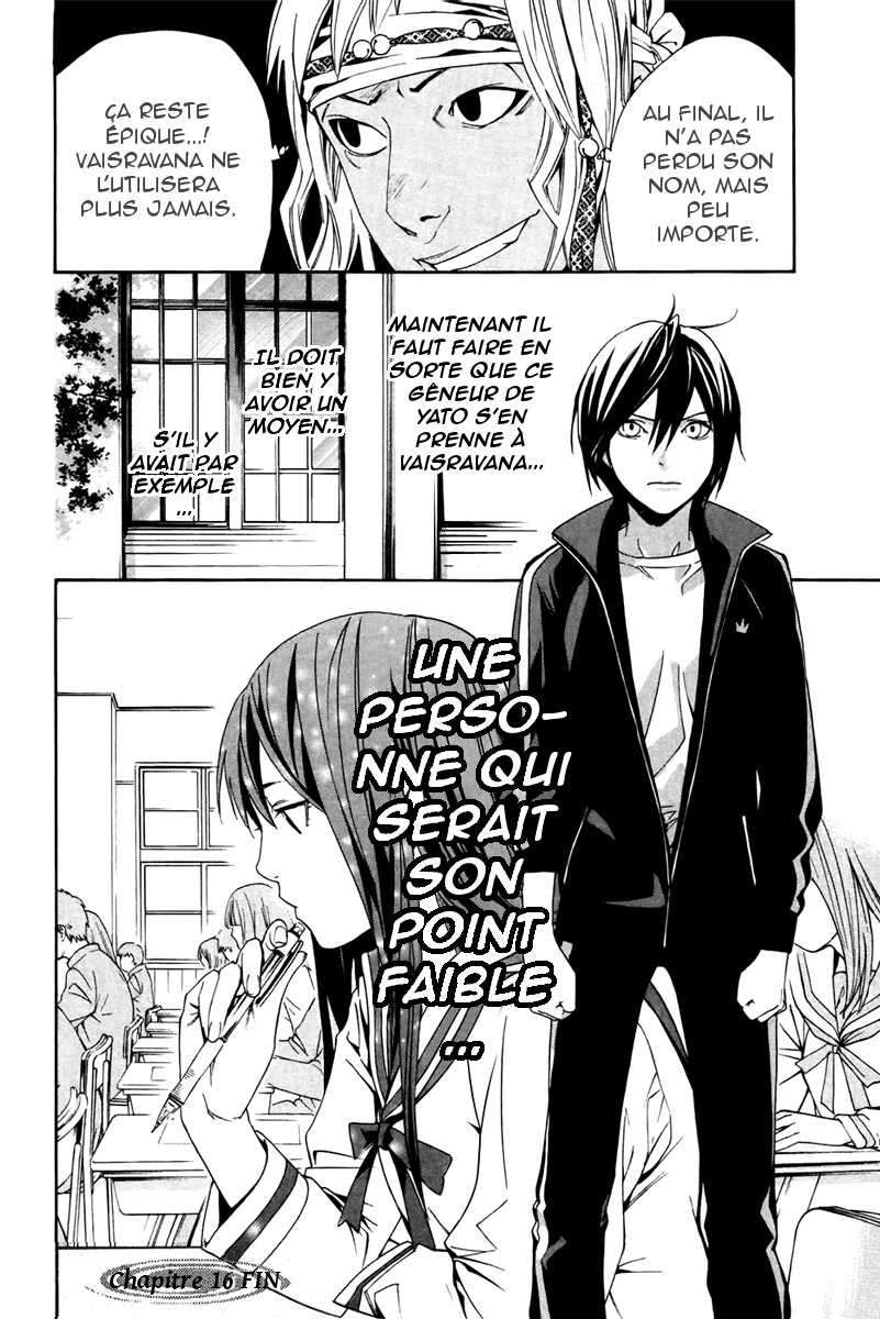  Noragami - Chapitre 16 - 47