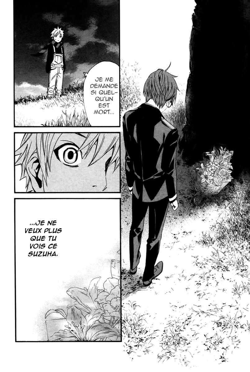  Noragami - Chapitre 16 - 31