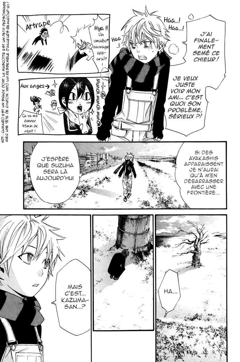  Noragami - Chapitre 16 - 30