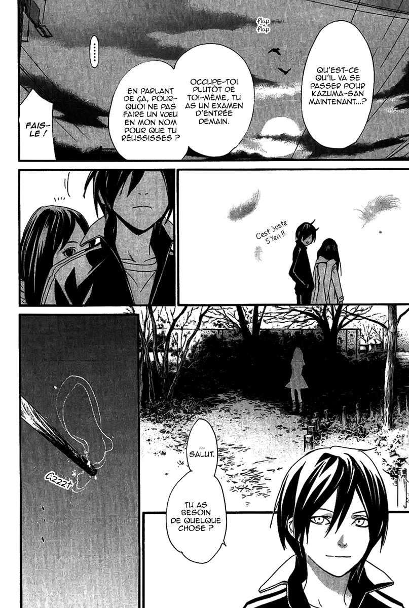  Noragami - Chapitre 17 - 24