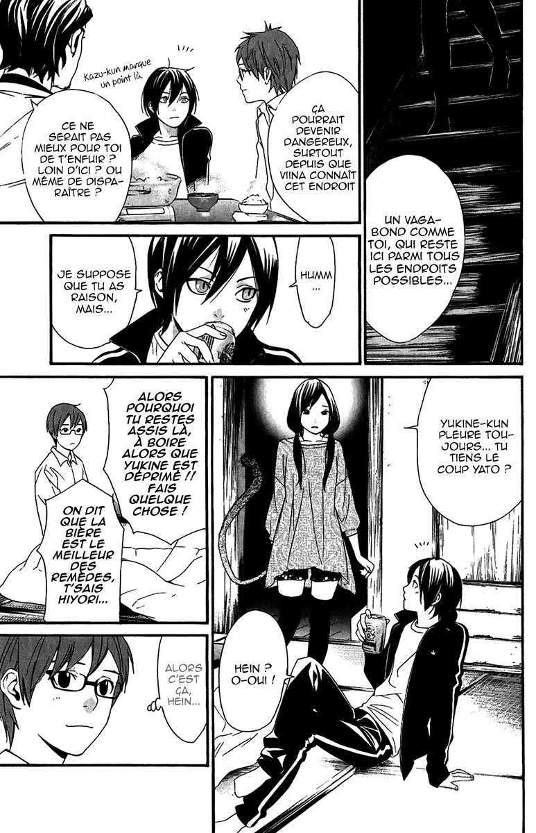  Noragami - Chapitre 17 - 19