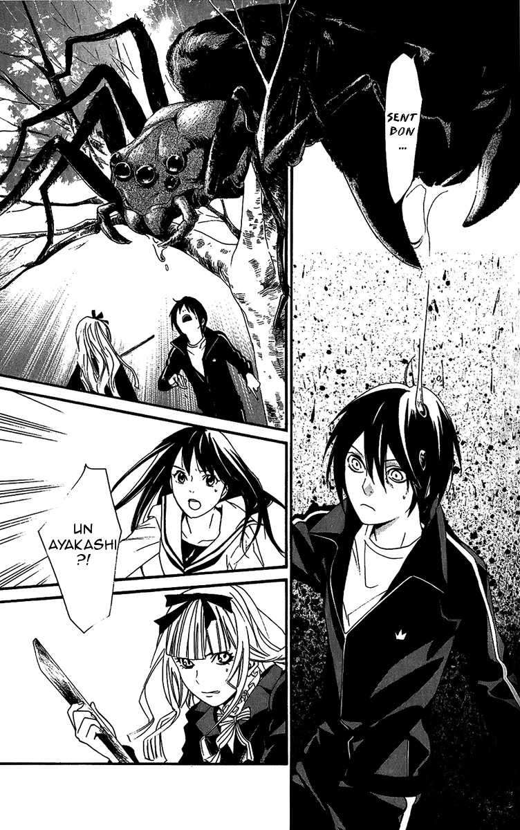  Noragami - Chapitre 17 - 35