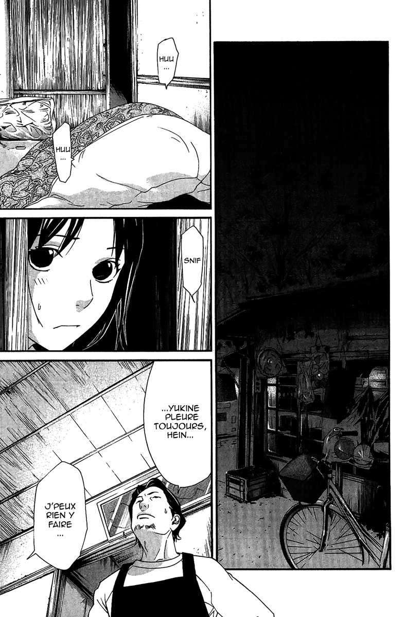  Noragami - Chapitre 17 - 13