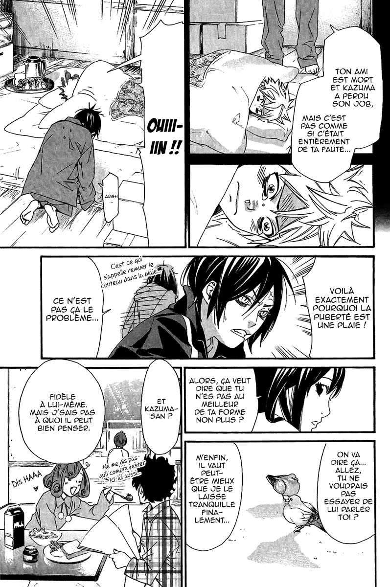  Noragami - Chapitre 17 - 23